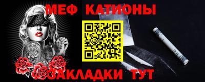 хмурый Бугуруслан