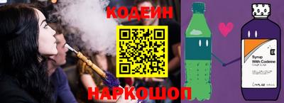 хмурый Бугуруслан