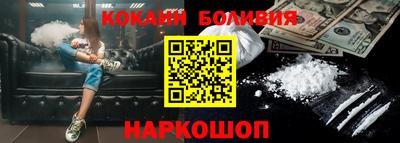 мет Будённовск