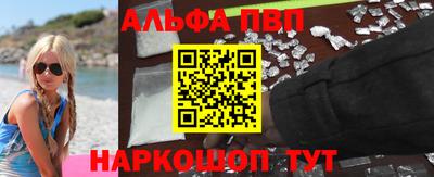 стаф Бузулук