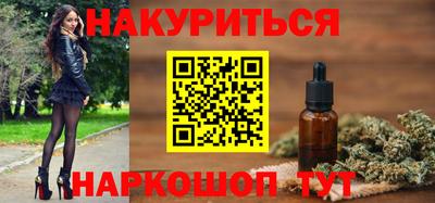 мет Будённовск