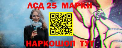 стаф Бузулук