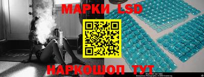 мет Будённовск