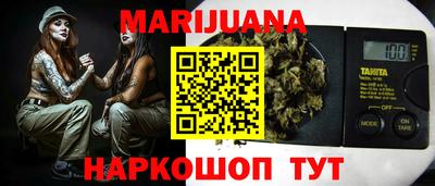 хмурый Бугуруслан