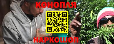 хмурый Бугуруслан