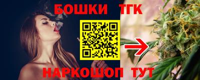 хмурый Бугуруслан