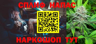 хмурый Бугуруслан