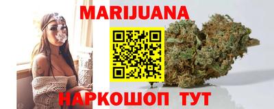 хмурый Бугуруслан