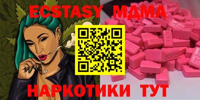 мет Будённовск