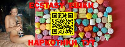мет Будённовск