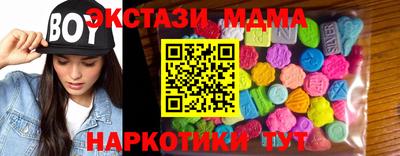 мет Будённовск