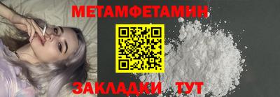 хмурый Бугуруслан