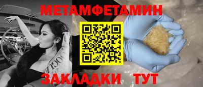 хмурый Бугуруслан
