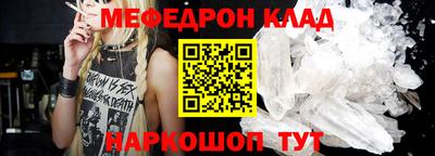 хмурый Бугуруслан