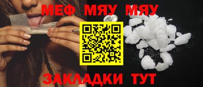 хмурый Бугуруслан