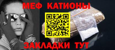 стаф Бузулук