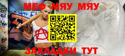 хмурый Бугуруслан
